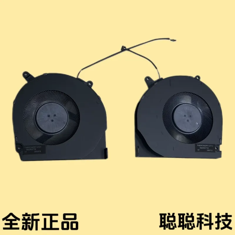 Base de Resfriamento para Note - Laptop Cooling Pad avaliação e preço