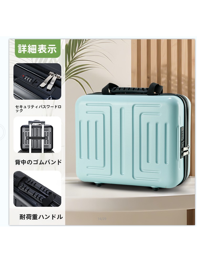 Mala de Viagem para Laptop de  - Laptop Bag avaliação e preço